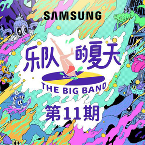 大姑娘日屄视频看一下
