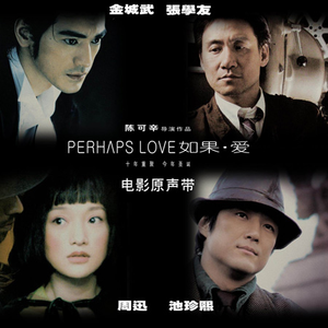 大姑娘日屄视频看一下
