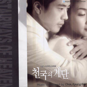 大姑娘日屄视频看一下
