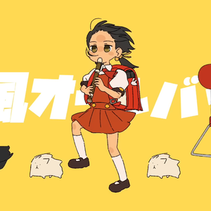 大姑娘日屄视频看一下
