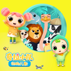 大姑娘日屄视频看一下
