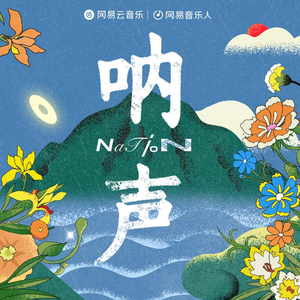 大姑娘日屄视频看一下
