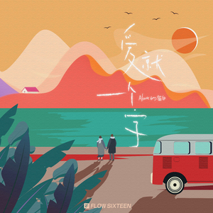 大姑娘日屄视频看一下
