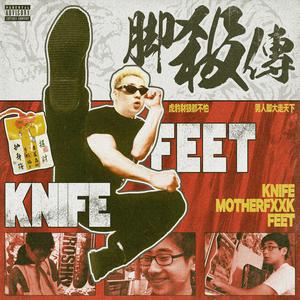 大姑娘日屄视频看一下
