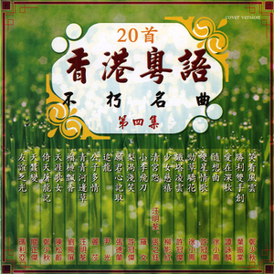 大姑娘日屄视频看一下
