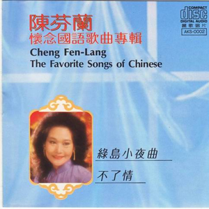 大姑娘日屄视频看一下
