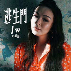 大姑娘日屄视频看一下
