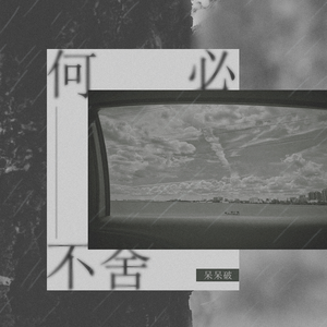 大姑娘日屄视频看一下
