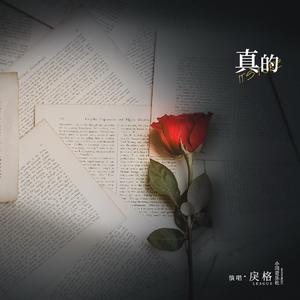 大姑娘日屄视频看一下
