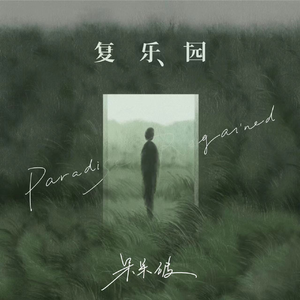 大姑娘日屄视频看一下
