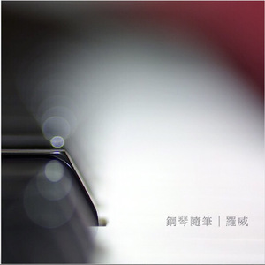 大姑娘日屄视频看一下
